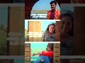 Aniyampoo Muttathu Darling Darling Dileep Vineeth Kavya Madhavan Ouseppachan Clapsule