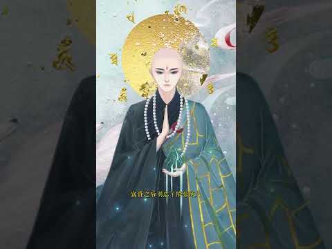 何為人