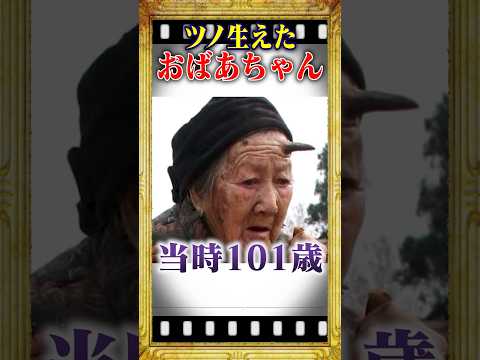 「ポケモン」:世界的な現象は 25 年前に初めて現れた