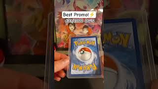 Best promo! #pokemon #smallyoutuber #pokemoncards #viral #cards #fyp #pokemontcg #subscribe