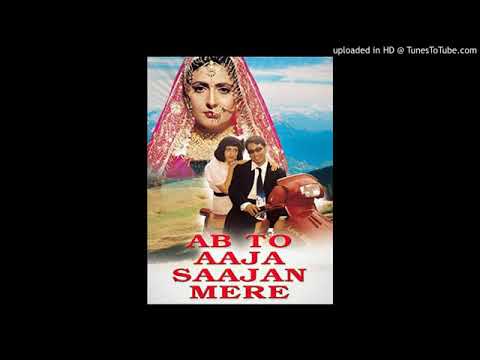 Dekh mein mehandi leke aayi soniye jhankar