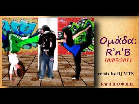 R'n'B 10/05/2011 (meros b)
