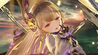 【グラブルリリンクER】Chaos++ ベルゼバブ マギラフリラ単騎 絶対者