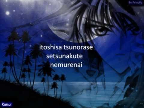 Secret Sorrow (Full) with lyrics