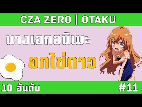 ออกกำลังกายที่ง่ายเพิ่มหน้าอก ชามขนาดใหญ่หน้าอกเล็ก