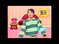 Blues Clues Kbs Korean Season 2 Theme 1