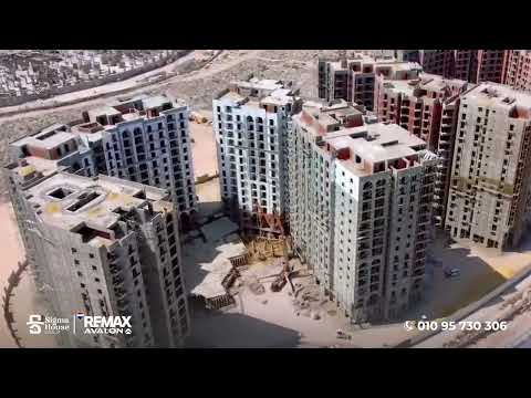Property video thumbnail