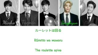 SHINee - Get The Treasure LYRICS [COLOR CODED KANJI| ROMAJI | ENG]