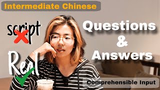 24 Questions, No Script |Real Chinese Conversation | Comprehensible Input (HSK3-4, subs) #chinese