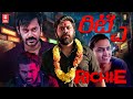 RICHIE TELUGU 4K FULL MOVIE HD NIVIN PAULY LATEST TELUGU FULL MOVIE 2024 TELUGU MOVIES