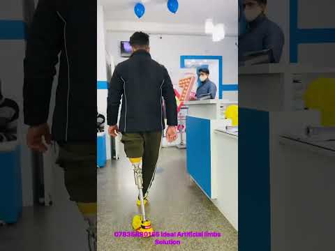 Nakali per | Nakli Tang 07835880155 recognise which one is artificial leg | hydraulic /H1 knee joint