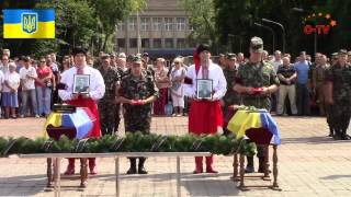 Герои не умирают! Кривой Рог простился с погибшими воинами десантниками