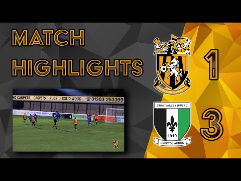 Highlights | Folkestone Invicta 1-3 Cray Valley (PM) | DFDS Kent Senior Cup | 27/9/22