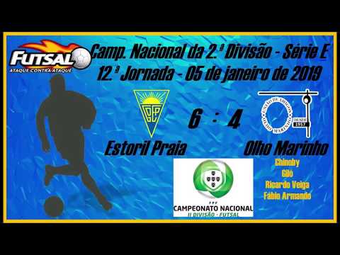 Estoril Praia 6:4 Olho Marinho (05.01.19)