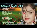 Sadabahar Geet 90severgreen Mashup Song Oldisgoldsongs Divya Bharati Latamangeshkarsongs