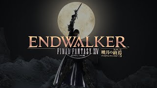 Final Fantasy XIV: Endwalker