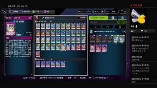 コアラ と ウォータードラゴン 強化？！ PS4版 遊戯王 マスターデュエル