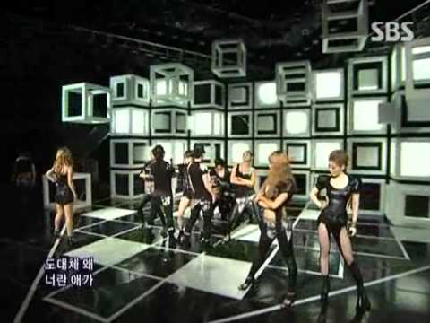 Brown eyed girls - Candy man + Abracadabra @ SBS Inkigayo 인기가요 090726
