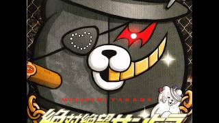 DR:AE OST Disc 1 - 03 DSO Beautiful Dead
