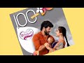Ithayathai Thirudathe Episode Special