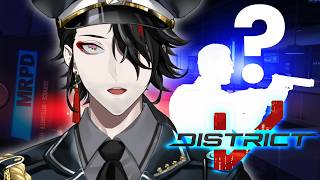 【GTA V RP】Introducing; SOLOMON SERPICO, CHIEF OF POLICE【#DistrictV】