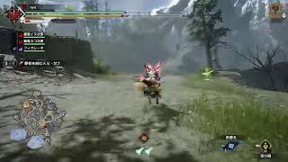 サンブレイク