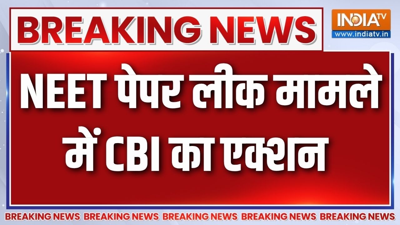 Breaking News: NEET Paper Leak मामले में CBI का बहुत तगड़ा एक्शन | CBI On Paper Leak | India