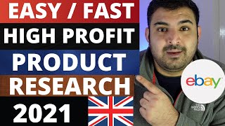How to Find Fast Selling High Profit Products 2021 Easy | Step by Step Guide |