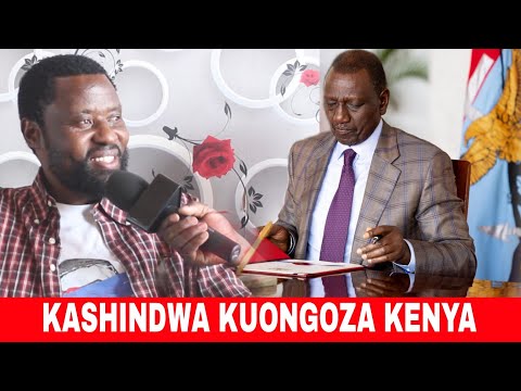 DUDU BAYA AMVAA TENA RAIS WA KENYA RUTO /Nchi imemshinda apishe