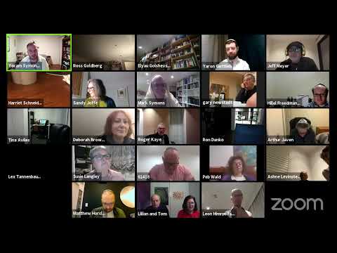 Rosh Hashanah - Night 1 - Maariv