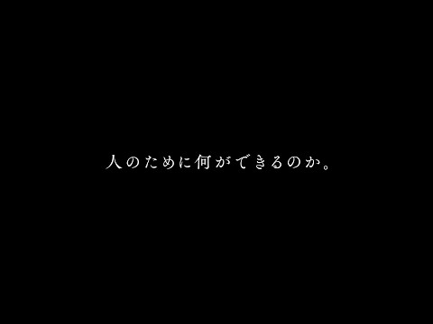 金城学院大学ブランドムービー「私が見つけた道」　#金城学院 #強く優しく #女子大