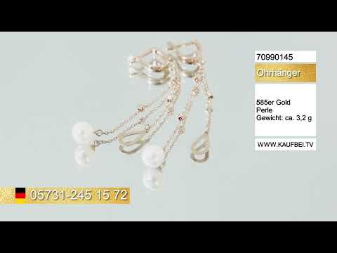 Серьги-цепочки из красного золота 585 пробы с жемчугом