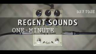 Video thumbnail for Fredric Effects King of Klone by Regent Sounds