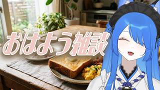 【縦型/原神】スネージナヤ探索していく！マップ開放するぞ！【いばらっち/Vtuber】