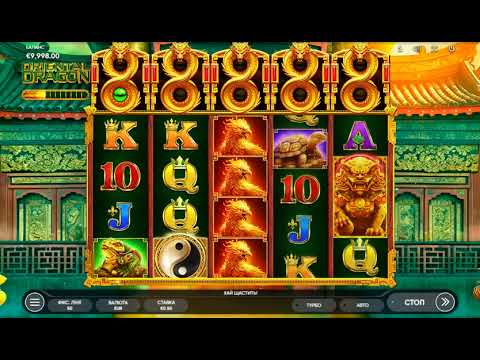 Oriental Dragon – Video Gameplay