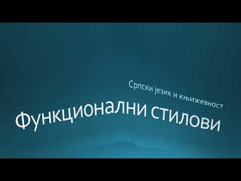 FUNKCIONALNI STILOVI