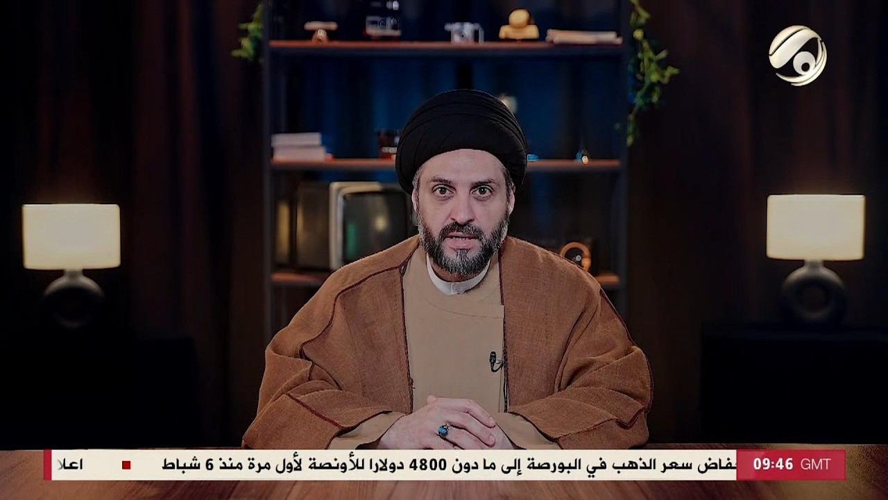 فيديو | نهج مع سماحة السيد احسان الحكيم | 2026/3/19
