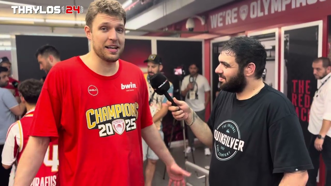 Βεζένκοφ στο THRYLOS24: «Δε διαβάζαμε ειδήσεις, social media… τίποτα, θέλαμε μόνο το Πρωτάθλημα!»