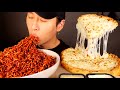 ASMR MUKBANG BLACK BEAN FIRE NOODLES EXTRA CHEESY PIZZA No Talking EATING SOUNDS Zach Choi