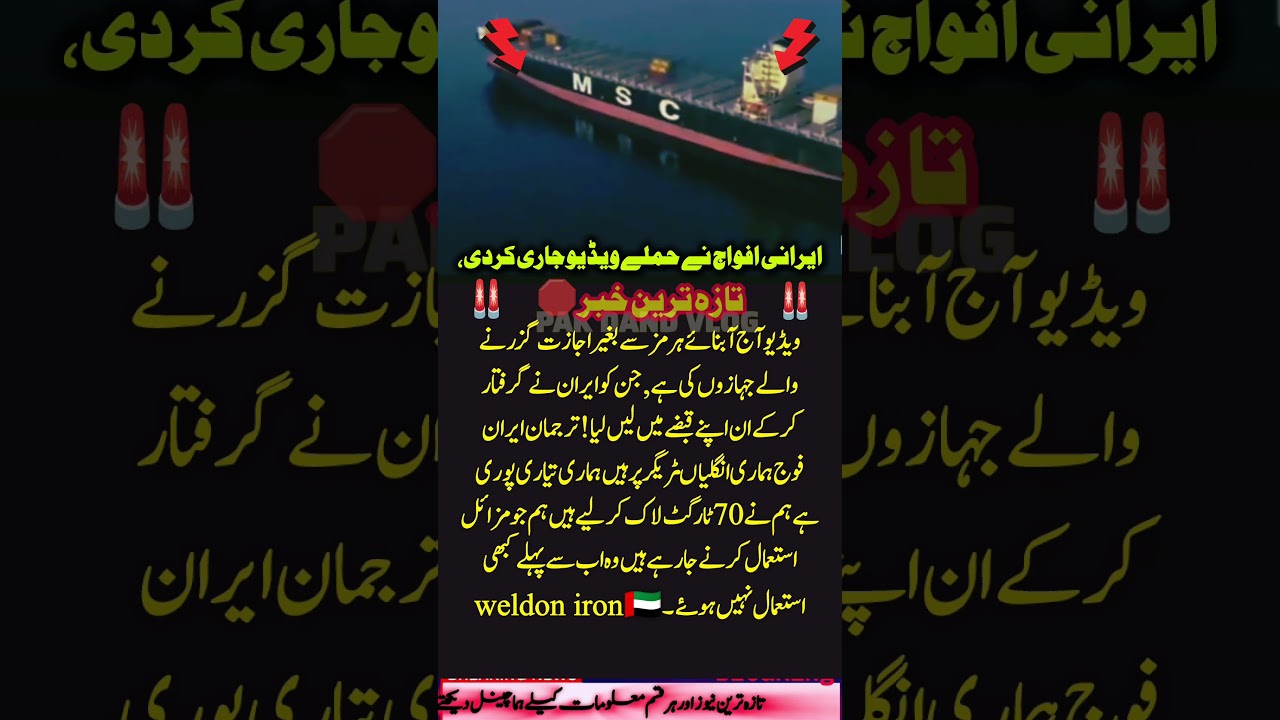 surah|yasin|rahman|yaseen|rehman|online quran|tilawat|juma|naat|ishq|status.