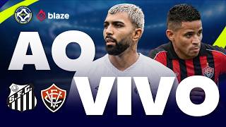 SANTOS X VITÓRIA AO VIVO COM IMAGENS DA VILA BELMIRO | BRASILEIRÃO 2026 | JOGO DO SANTOS AO VIVO