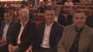 ΔΗΜΟΣ ΛΑΡΙΣΑΙΩΝ: ΝΕΑ ΨΗΦΙΑΚΑ ΕΡΓΑΛΕΙΑ ΣΤΗΝ ΔΙΑΘΕΣΗ ΤΩΝ ΠΟΛΙΤΩΝ 25 04 2026