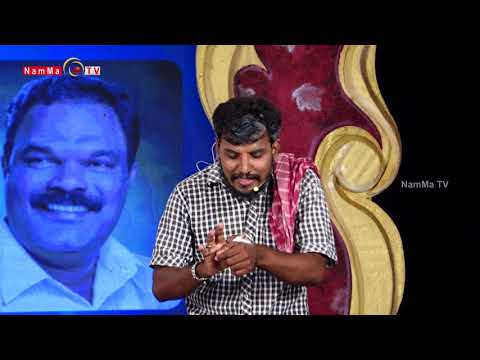 BALE TELIPALE SEASON 8  EPI - 7 | PRAVEEN MARKAME & TEAM| DINESH KODAPADAVU | TULU COMEDY JOKES