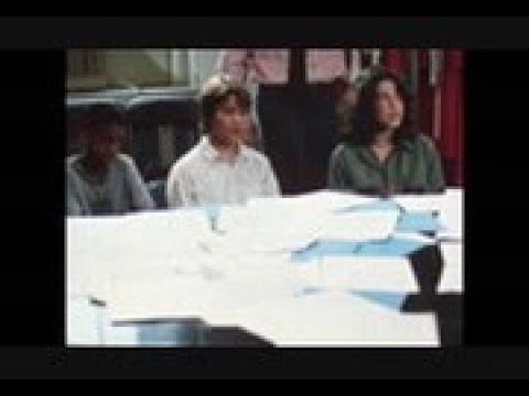 A Boy and His Car (1990)