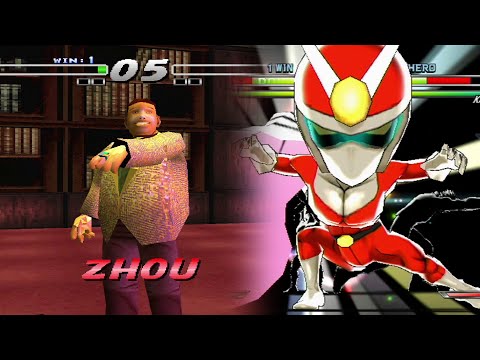 Ranking of Fighters 0032: Kensei: Sacred Fist & Tatsunoko vs. Capcom