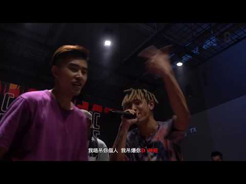 Canton Mic Rap Battle 2019 • Quarter-Finals | DylanHing vs Novel Fla$h