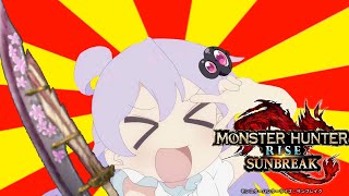 【MHR:S】リハビリはもうおしまい【VOICEROID実況プレイ】