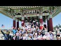 All Video Compilation 2022 Korean History Culture Seminar For Educators