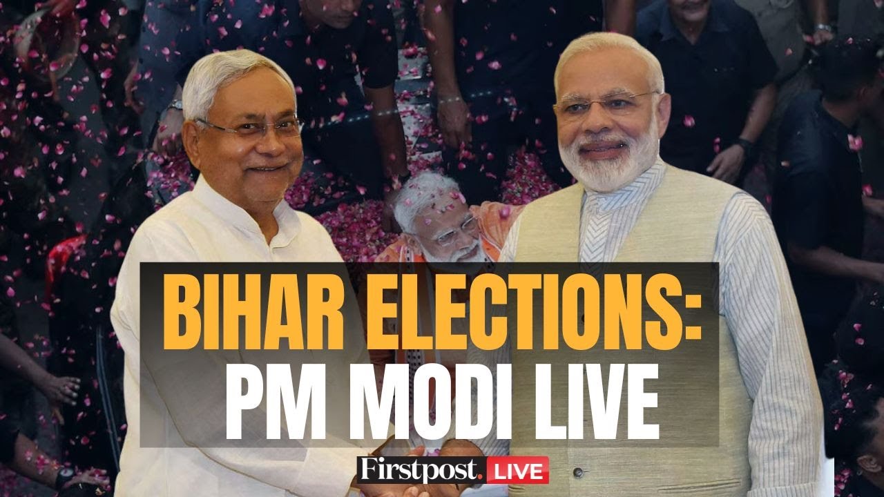 LIVE: Indian PM Narendra Modi's Addresses Following Bihar Election Results | Nitish Kumar | NDA