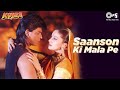 Saanson Ki Mala Pe Koyla Shahrukh Khan Madhuri Dixit Kavita Krishnamurthy 90 S Hit Song